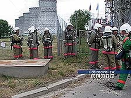 (фото - ВГТРК)