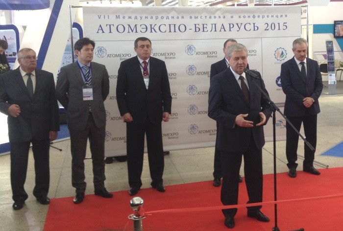 (фото: Nuclear.Ru)