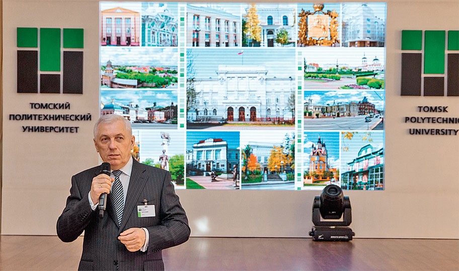 Ректор ТПУ Петр Чубик представляет разработки вуза