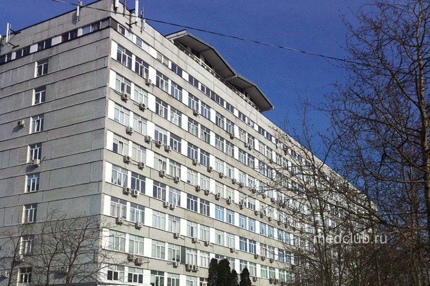 Институт рентгенорадиологии на калужской. Научный центр на профсоюзной. Научный центр на профсоюзной. Рнц рентгенорадиологии на калужской. Центр рентгенорадиологии на профсоюзной.