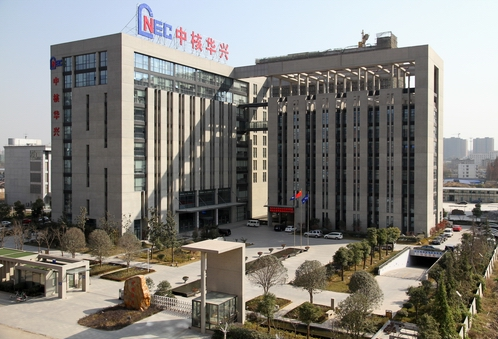 Штаб-квартира CNEC