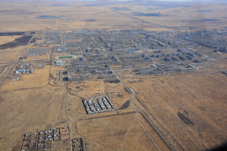 Купить Недвижимость Краснокаменск Забайкальский Край