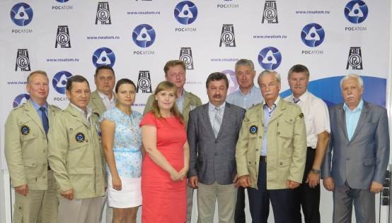 Участники совещания
