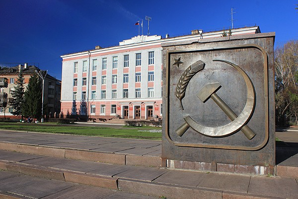 Администрация ЗАТО Северск
