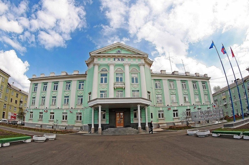 Заводоуправление ГХК
