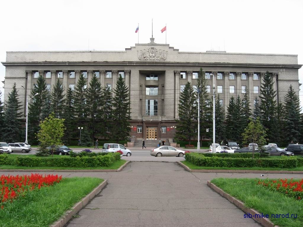 Правительство Красноярского края
