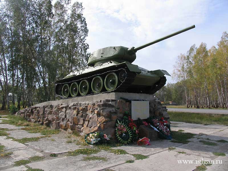 Монумент в селе Уксянское