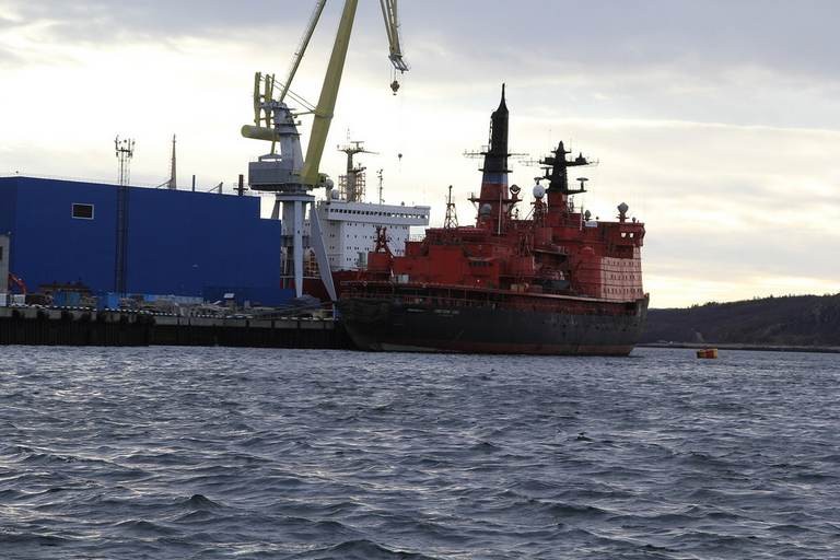 Атомфлот мурманск 17. Мурманск-17 фгуп атомфлот. Атомфлот росатом мурманск. Атомфлот мурманск 17. Атомфлот мурманск 17.