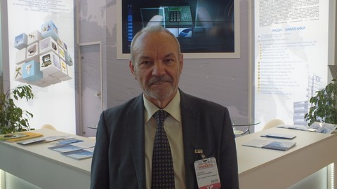 Шемигон Николай Николаевич