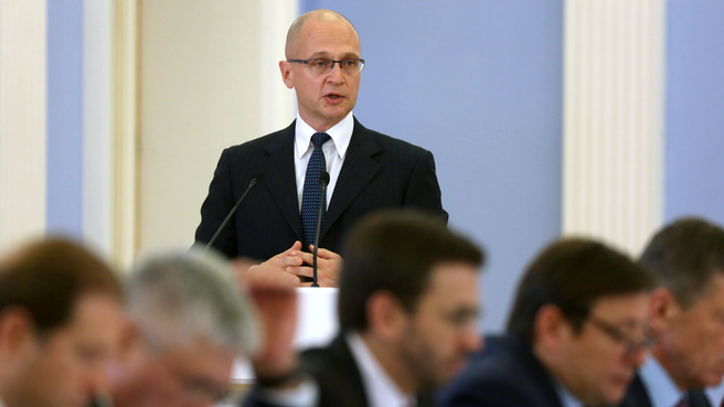Доклад руководителя госкорпорации «Росатом» Сергея Кириенко на заседании Правительства