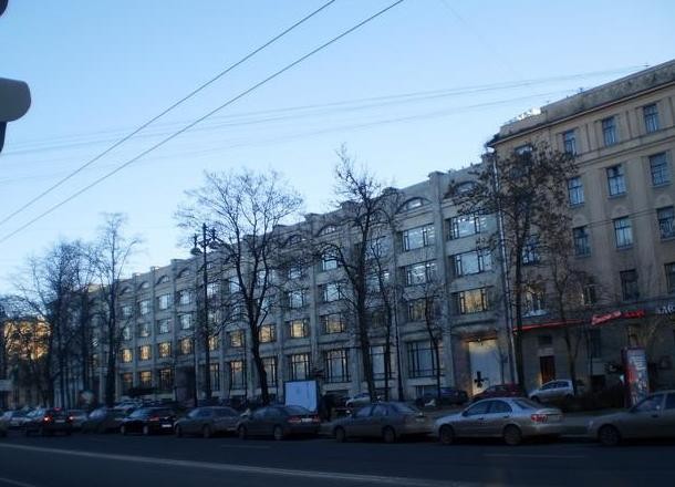ЦКБ "Айсберг"