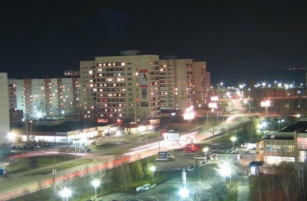 Город Озёрск