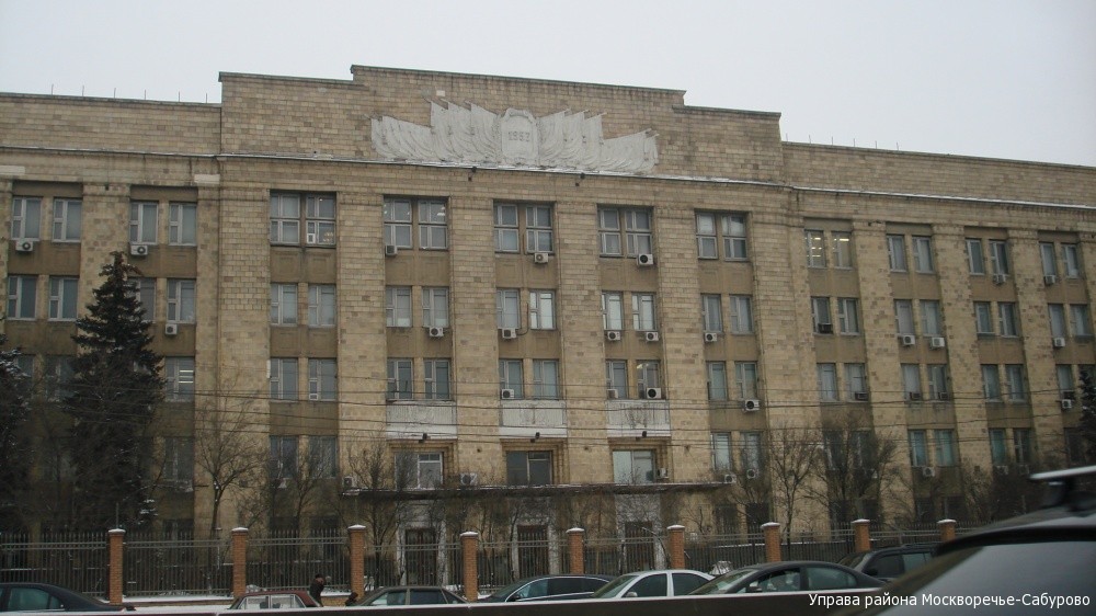 ВНИИХТ