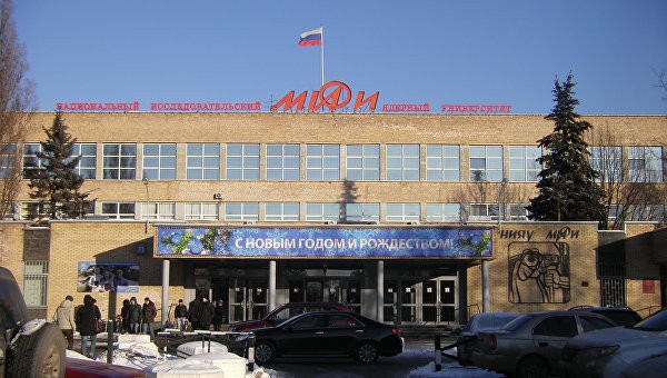 Вид на главный корпус и центральную проходную НИЯУ "МИФИ". © Фото: Brateevsky