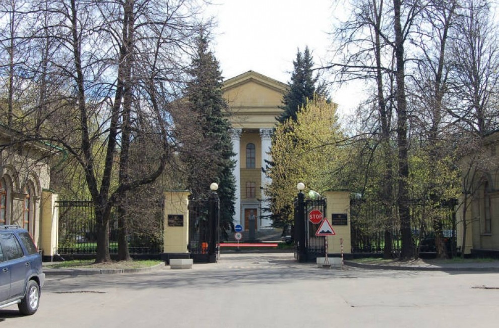 ФИАН им. Лебедева