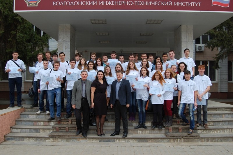 мифи москва. мифи москва.