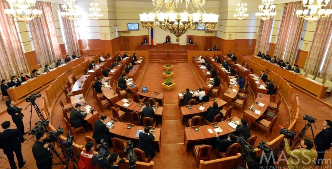 Парламент Монголии