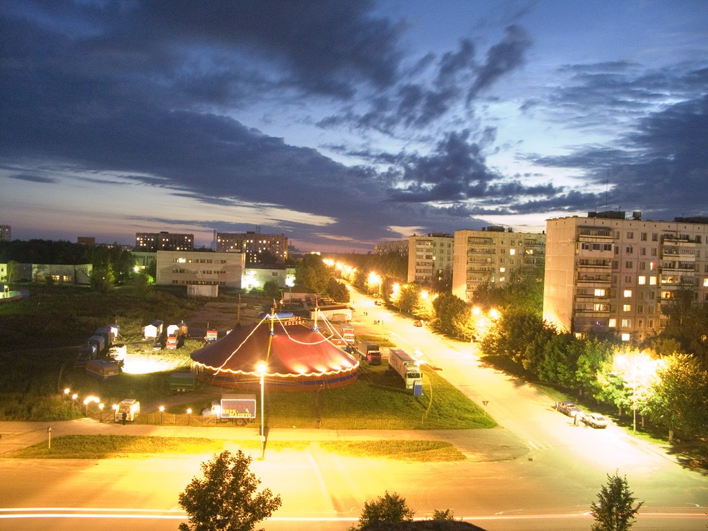 Город Десногорск