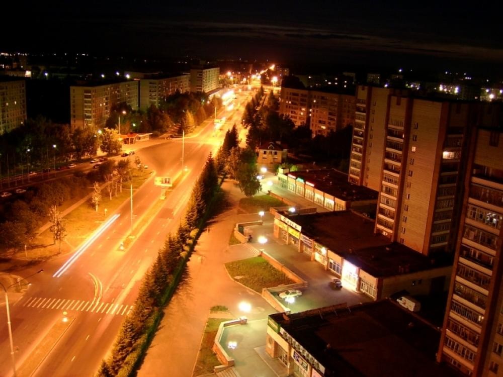 Город Северск