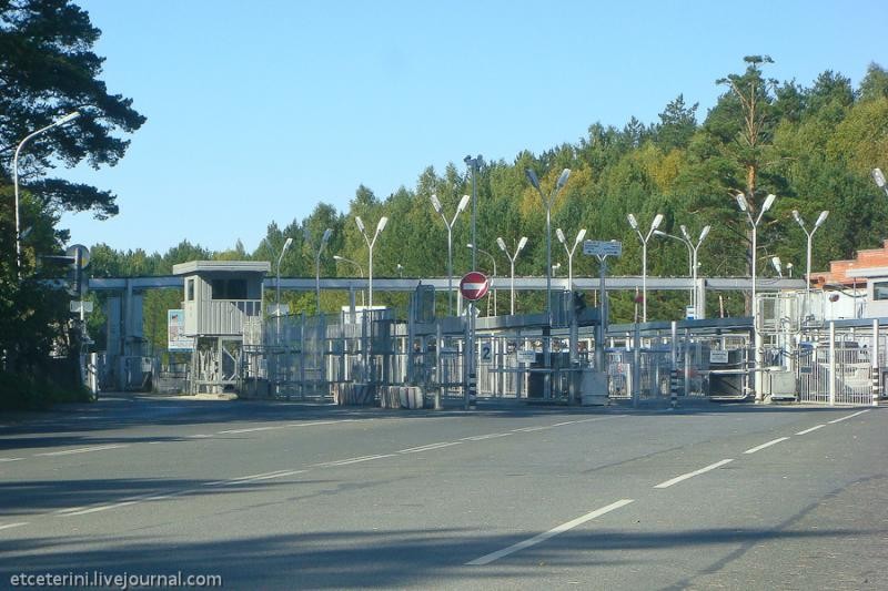 КПП на въезде в Северск