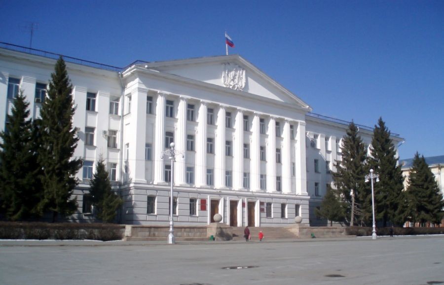 Администрация Курганской области