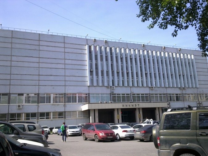 АО "НИКИЭТ"