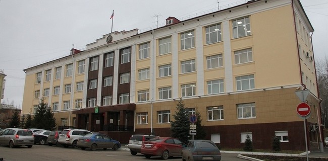 Администрация ЗАТО Лесной