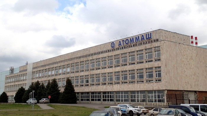 Атоммаш, Волгодонск