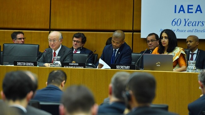 (фото - iaea.org)