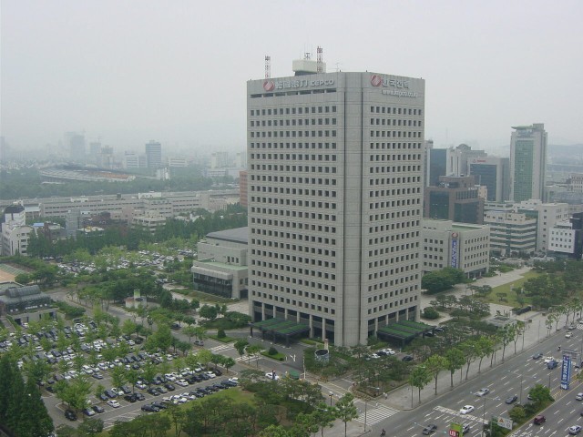Штаб-квартира KEPCO