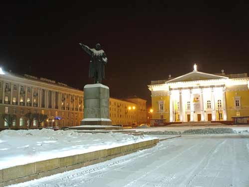 Город Железногорск