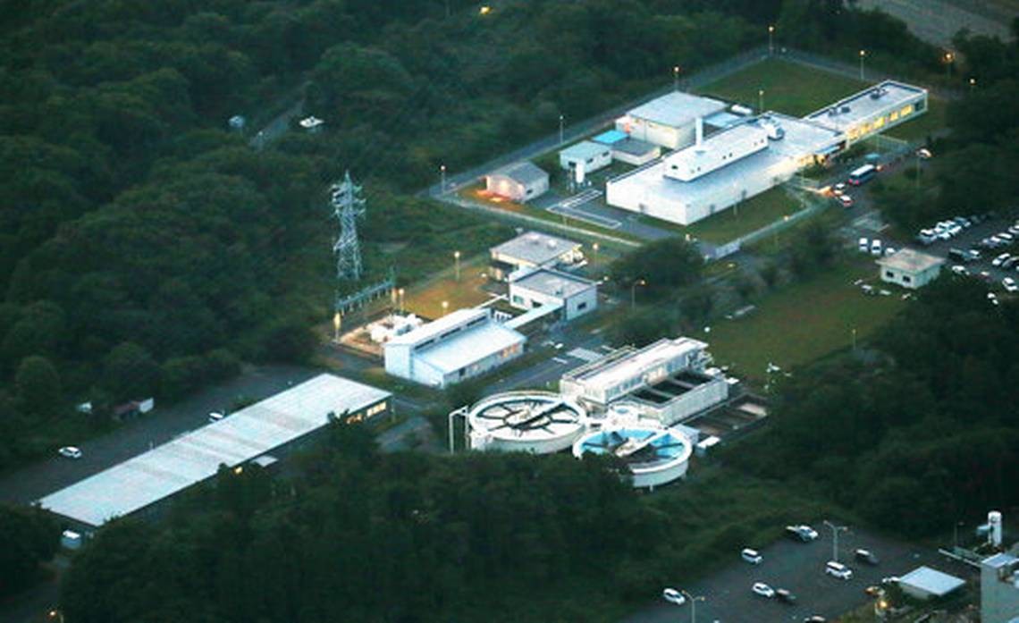 Oarai Research & Development Center