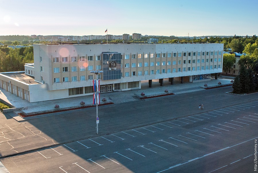 Администрация ЗАТО Саров