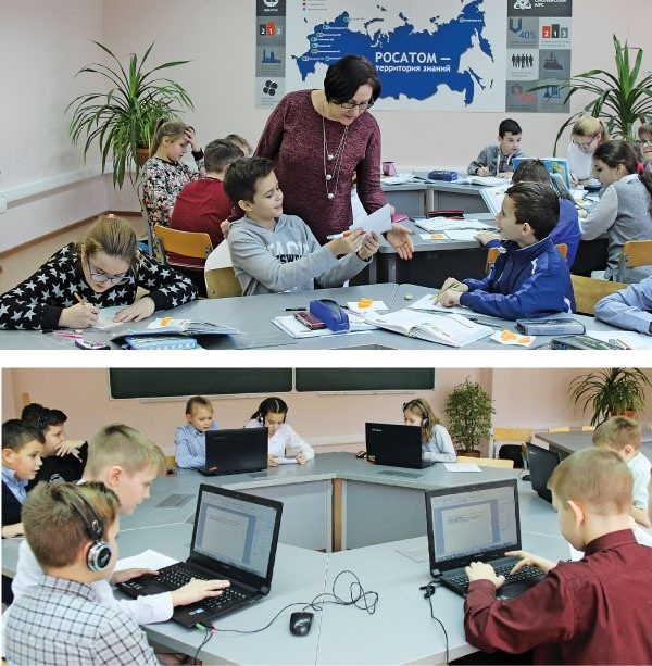Генератор класса школа