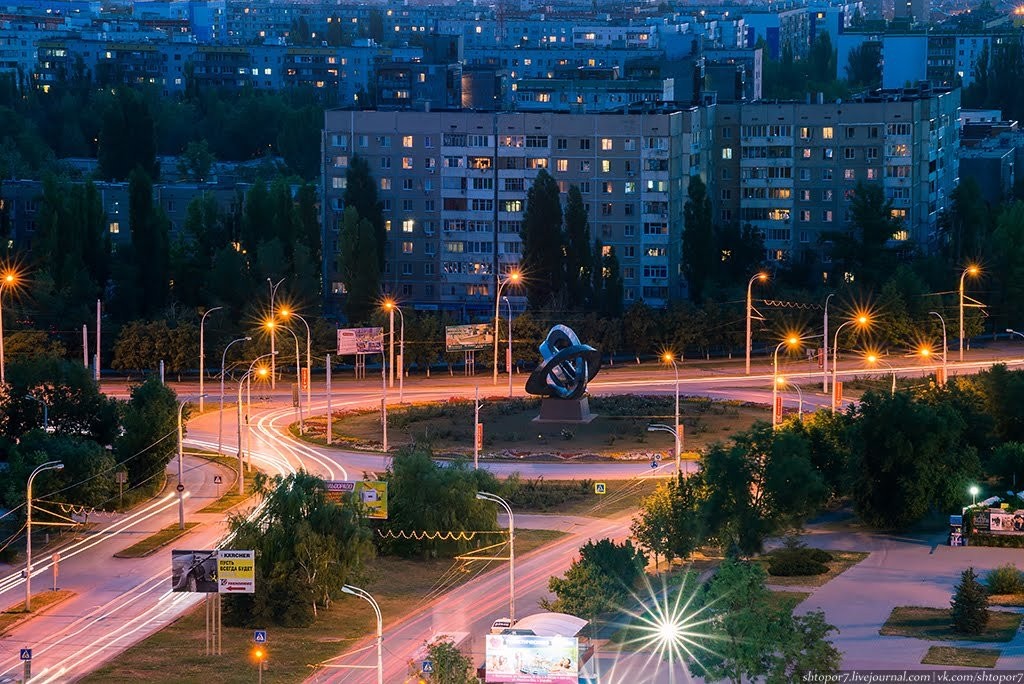 Зао грант волгодонск
