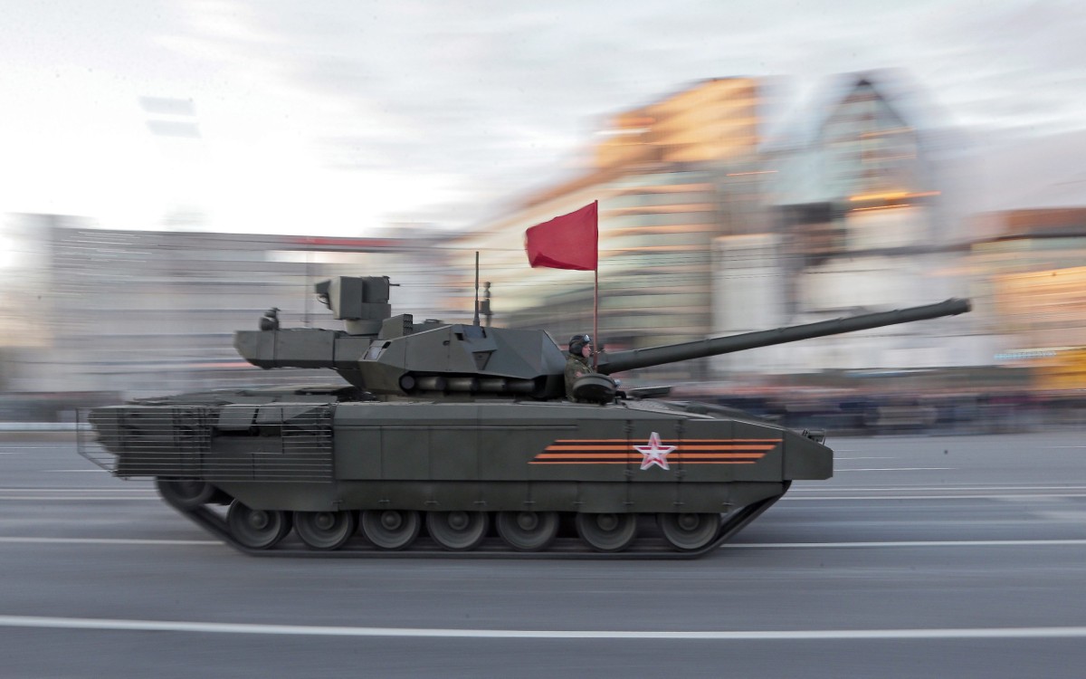 Танк "Армата"