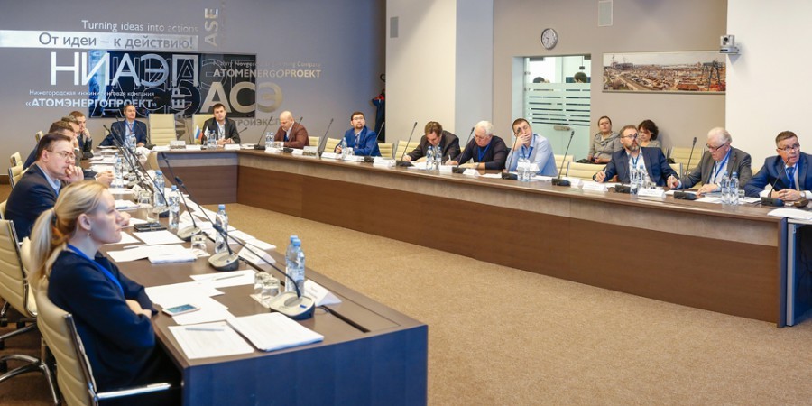 Страна Росатом