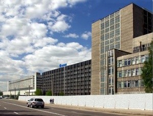 ОКБМ "Африкантов"