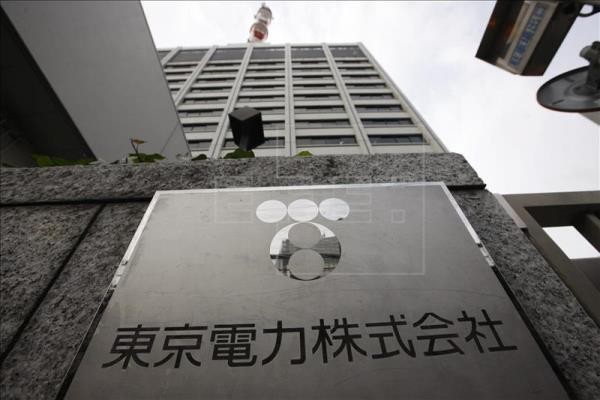 Штаб-квартира TEPCO