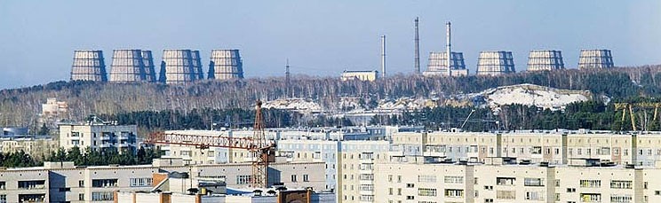 Город Северск