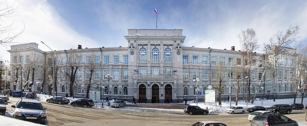 Томский политехнический университет