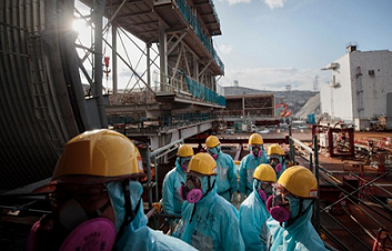 fukushima-news.ru