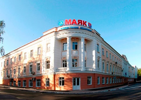 Заводоуправление ПО "Маяк"
