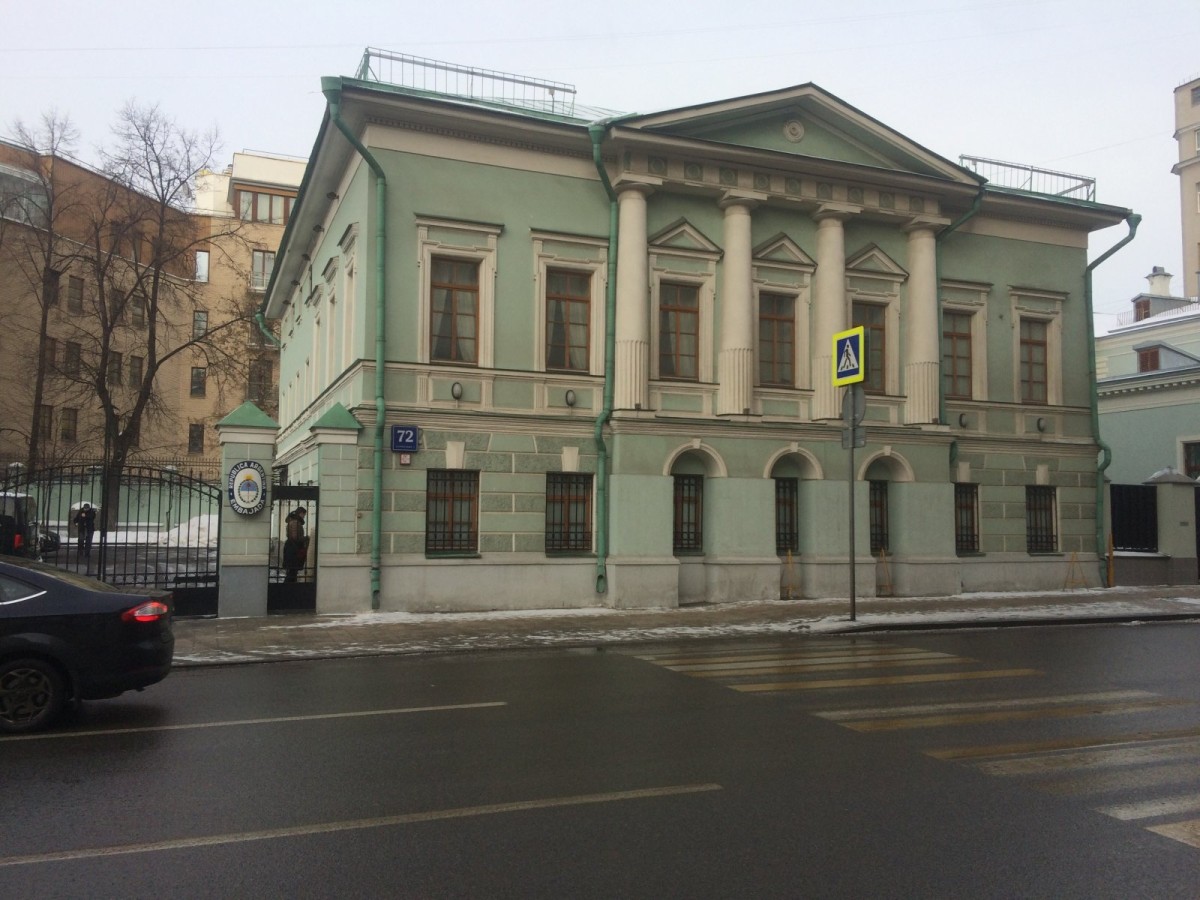 посол аргентины