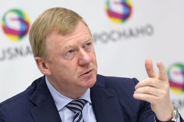 Анатолий Чубайс