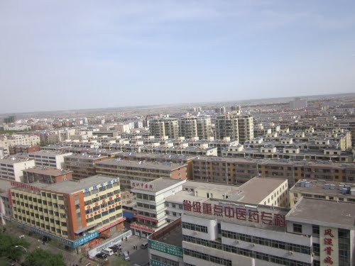Город Увэй