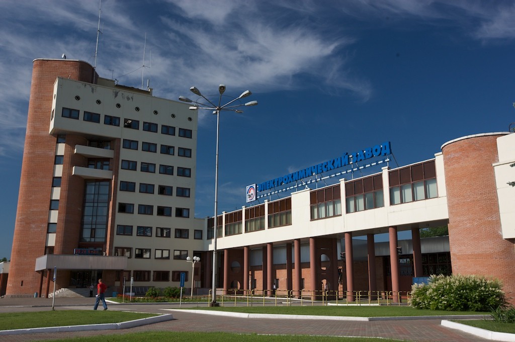 Электрохимический завод
