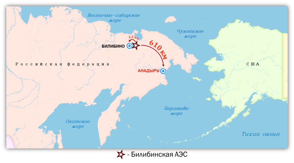 Рис. 1. Обзорная схема расположения Билибинской АЭС