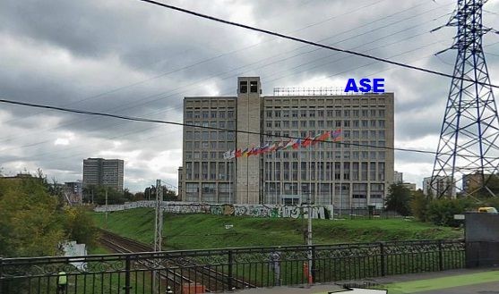 Московское представительство АСЭ