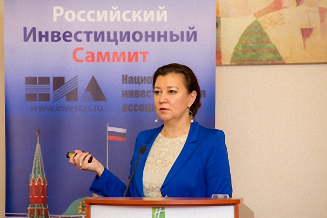 Директор по экономике и инвестициям Росатома Екатерина Ляхова
